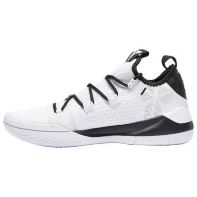 Nike Kosárlabda Cipő Férfi Kobe AD Fekete/Fehér,HUN67820